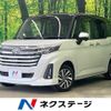 toyota roomy 2021 CFJ1534047 image 1