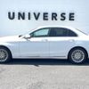 mercedes-benz c-class 2015 CFJ9192185 image 17