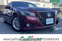 toyota crown 2015 -TOYOTA--Crown DAA-AWS210--AWS210-6089376---TOYOTA--Crown DAA-AWS210--AWS210-6089376-