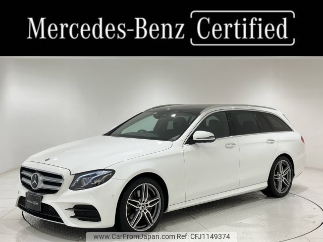 mercedes-benz e-class-station-wagon 2020 -MERCEDES-BENZ--Benz E Class Wagon 4AA-213277C--WDD2132772A747570---MERCEDES-BENZ--Benz E Class Wagon 4AA-213277C--WDD2132772A747570- image 1