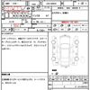 toyota roomy 2017 CFJ1702414 image 7