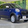daihatsu cast 2015 quick_quick_LA250S_LA250S-0008803 image 16