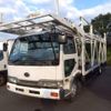 nissan diesel-ud-condor 1998 -NISSAN--Condor MK210MB--MK210M-30015---NISSAN--Condor MK210MB--MK210M-30015- image 1