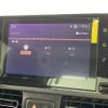 citroen berlingo 2024 CFJ1517869 image 18