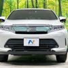 toyota harrier 2018 -TOYOTA--Harrier DBA-ZSU60W--ZSU60-0140091---TOYOTA--Harrier DBA-ZSU60W--ZSU60-0140091- image 15