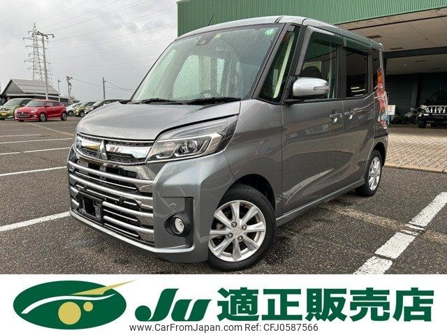 mitsubishi ek-space 2019 -MITSUBISHI--ek Space B11A--0413914---MITSUBISHI--ek Space B11A--0413914- image 1