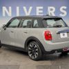 mini mini-others 2016 CFJ1469003 image 15