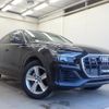 audi q8 2021 CFJ1652785 image 4