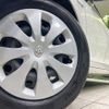toyota aqua 2014 CFJ1584933 image 13