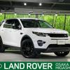 land-rover discovery-sport 2019 quick_quick_LC2NB_SALCA2ANXKH826660 image 1