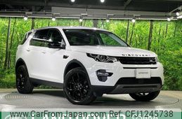 land-rover discovery-sport 2019 quick_quick_LC2NB_SALCA2ANXKH826660