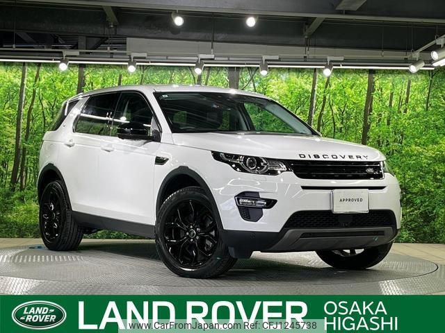 land-rover discovery-sport 2019 quick_quick_LC2NB_SALCA2ANXKH826660 image 1