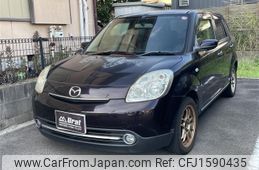 mazda verisa 2006 CFJ1590435