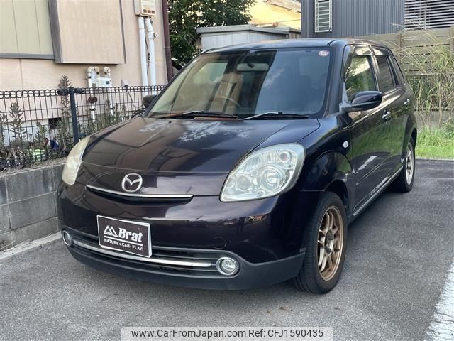 mazda verisa 2006 CFJ1590435 image 1
