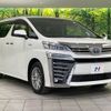 toyota vellfire 2021 -TOYOTA--Vellfire 6AA-AYH30W--AYH30-0128439---TOYOTA--Vellfire 6AA-AYH30W--AYH30-0128439- image 20