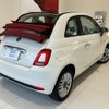 fiat 500c 2017 CFJ1554746 image 35