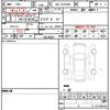 toyota vellfire 2023 quick_quick_5BA-TAHA40W_TAHA40-0003698 image 21