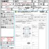 daihatsu move 2017 CFJ1821779 image 21