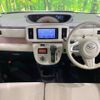 daihatsu move-canbus 2018 -DAIHATSU--Move Canbus DBA-LA800S--LA800S-0130249---DAIHATSU--Move Canbus DBA-LA800S--LA800S-0130249- image 2