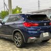 bmw x2 2019 -BMW--BMW X2 DBA-YH15--WBAYH12090EM93398---BMW--BMW X2 DBA-YH15--WBAYH12090EM93398- image 2