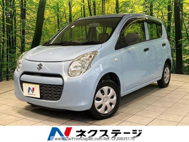 suzuki alto 2010 quick_quick_HA25S_HA25S-744437 image 1