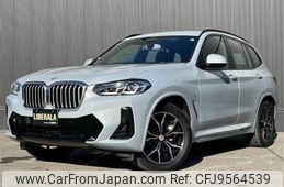 bmw x3 2023 -BMW--BMW X3 3DA-UZ20--WBA16BZ0X0N192934---BMW--BMW X3 3DA-UZ20--WBA16BZ0X0N192934-