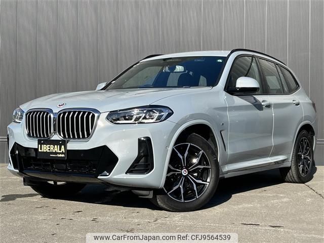 bmw x3 2023 -BMW--BMW X3 3DA-UZ20--WBA16BZ0X0N192934---BMW--BMW X3 3DA-UZ20--WBA16BZ0X0N192934- image 1