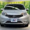 nissan note 2014 -NISSAN--Note DBA-E12--E12-222724---NISSAN--Note DBA-E12--E12-222724- image 15