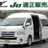 toyota hiace-wagon 2015 -TOYOTA--Hiace Wagon CBA-TRH224W--TRH224-0015047---TOYOTA--Hiace Wagon CBA-TRH224W--TRH224-0015047- image 1