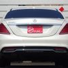 mercedes-benz s-class 2015 -MERCEDES-BENZ--Benz S Class 222004--WDD2220042A208601---MERCEDES-BENZ--Benz S Class 222004--WDD2220042A208601- image 6