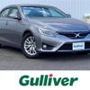 toyota mark-x 2016 -TOYOTA--MarkX DBA-GRX130--GRX130-6096925---TOYOTA--MarkX DBA-GRX130--GRX130-6096925- image 1