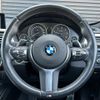 bmw 3-series 2017 -BMW--BMW 3 Series LDA-8C20--WBA8C560X0NU83382---BMW--BMW 3 Series LDA-8C20--WBA8C560X0NU83382- image 7