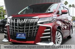 toyota alphard 2022 -TOYOTA--Alphard 3BA-AGH30W--AGH30-0419104---TOYOTA--Alphard 3BA-AGH30W--AGH30-0419104-