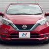 nissan note 2018 -NISSAN--Note DAA-HE12--HE12-215187---NISSAN--Note DAA-HE12--HE12-215187- image 14