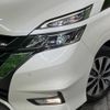 nissan serena 2016 -NISSAN--Serena DAA-GFC27--GFC27-013936---NISSAN--Serena DAA-GFC27--GFC27-013936- image 14