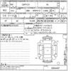 toyota yaris 2022 -TOYOTA--Yaris MXPA12-0004407---TOYOTA--Yaris MXPA12-0004407- image 3