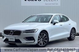 volvo s60 2020 -VOLVO--Volvo S60 DBA-ZB420--7JRZS10MDLG044686---VOLVO--Volvo S60 DBA-ZB420--7JRZS10MDLG044686-