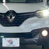 renault kadjar 2018 CFJ1819383 image 18