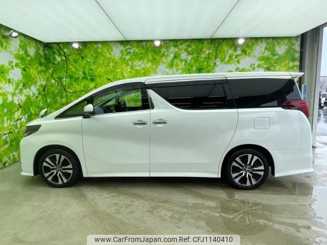 toyota alphard-g 2022 quick_quick_3BA-AGH30W_AGH30-0441489 image 2