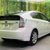 toyota prius 2011 CFJ1786193 image 16