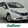 nissan note 2017 -NISSAN--Note DAA-HE12--HE12-073410---NISSAN--Note DAA-HE12--HE12-073410- image 1