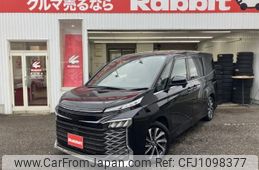toyota voxy 2022 -TOYOTA--Voxy 6BA-MZRA90W--MZRA90-0033972---TOYOTA--Voxy 6BA-MZRA90W--MZRA90-0033972-