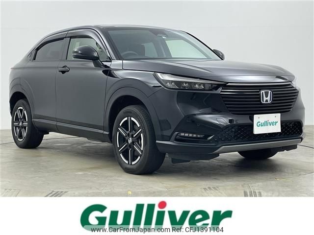 honda vezel 2022 -HONDA--VEZEL 6AA-RV5--RV5-1059559---HONDA--VEZEL 6AA-RV5--RV5-1059559- image 1