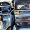 bmw 5-series 1996 504928-931726 image 7