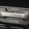 bmw 2-series 2016 -BMW--BMW 2 Series DBA-2A15--WBA2A32030V460239---BMW--BMW 2 Series DBA-2A15--WBA2A32030V460239- image 8