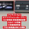 subaru xv 2017 -SUBARU--Subaru XV DBA-GT7--GT7-052053---SUBARU--Subaru XV DBA-GT7--GT7-052053- image 16
