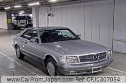 mercedes-benz s-class 1990 -MERCEDES-BENZ--Benz S Class WDB1260451A524168---MERCEDES-BENZ--Benz S Class WDB1260451A524168-