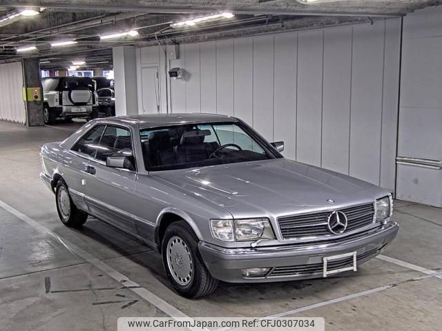 mercedes-benz s-class 1990 -MERCEDES-BENZ--Benz S Class WDB1260451A524168---MERCEDES-BENZ--Benz S Class WDB1260451A524168- image 1