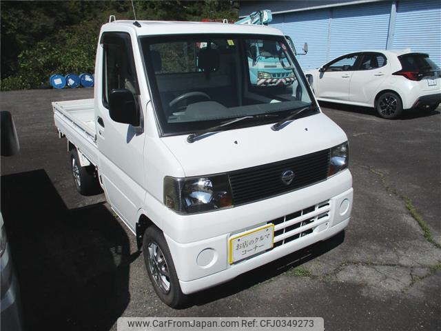 nissan clipper-truck 2004 -NISSAN 【岐阜 480ﾊ9552】--Clipper Truck U72T-0100911---NISSAN 【岐阜 480ﾊ9552】--Clipper Truck U72T-0100911- image 1