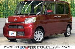 daihatsu tanto 2018 -DAIHATSU--Tanto DBA-LA600S--LA600S-0643961---DAIHATSU--Tanto DBA-LA600S--LA600S-0643961-